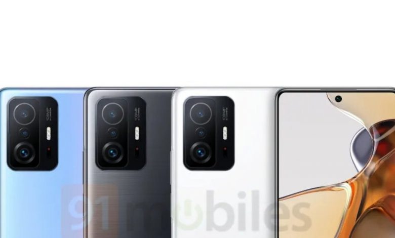 Xiaomi confirma que el Mi 11T Pro contará con carga ultrarrápida de 120W